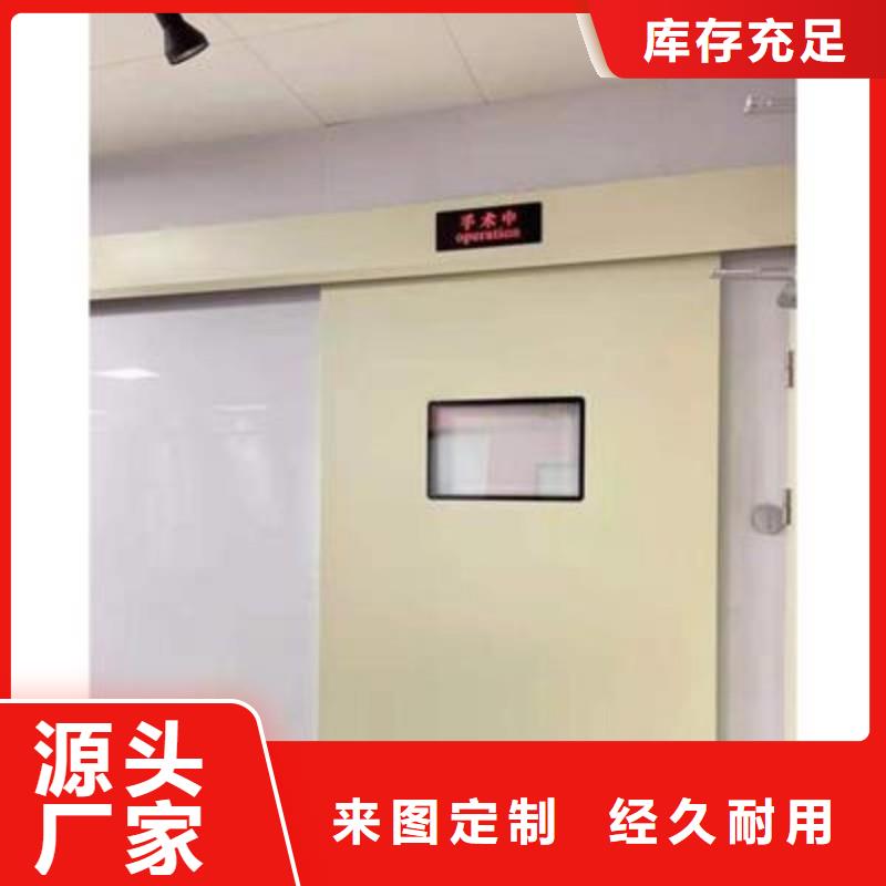规格齐全的宠物医院防护门供货商
