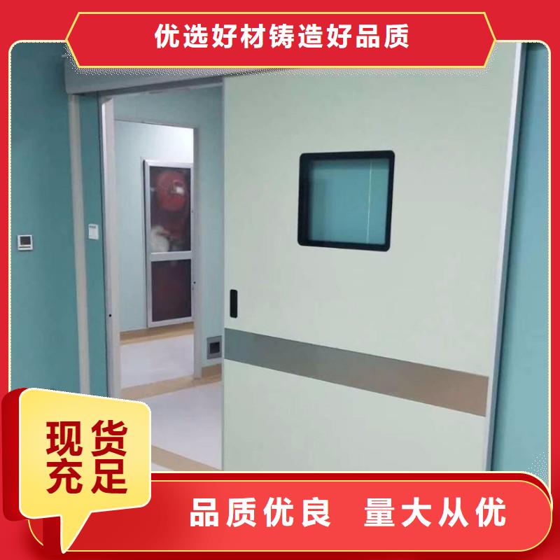 防辐射工程快速物流发货