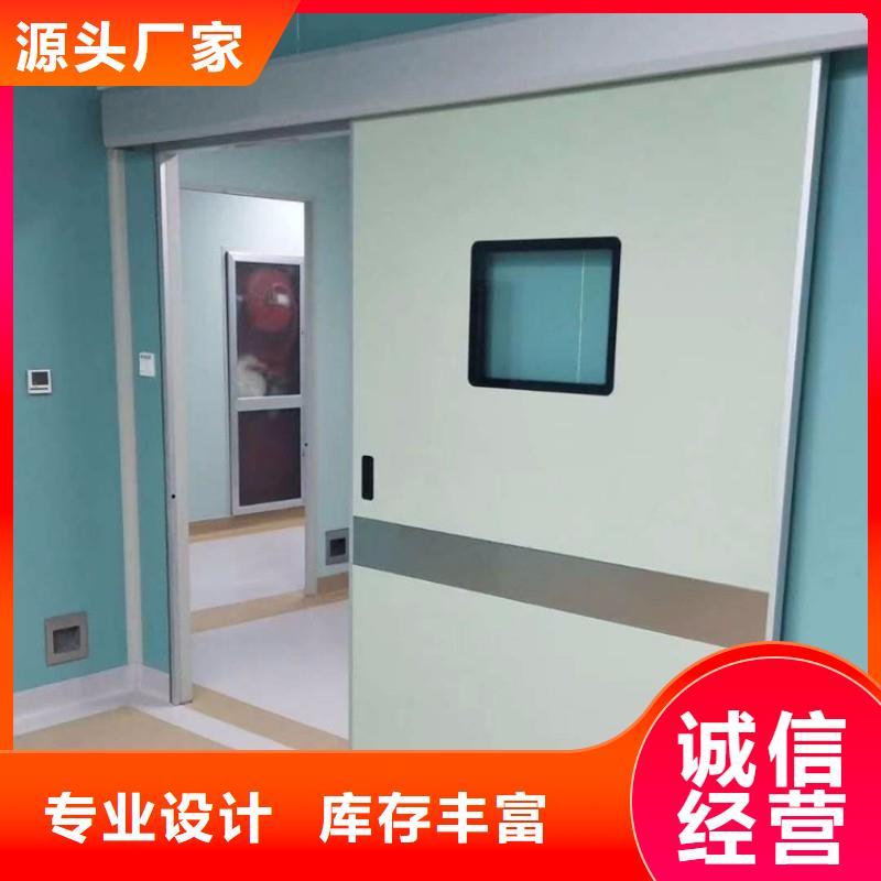 防辐射工程符合标准