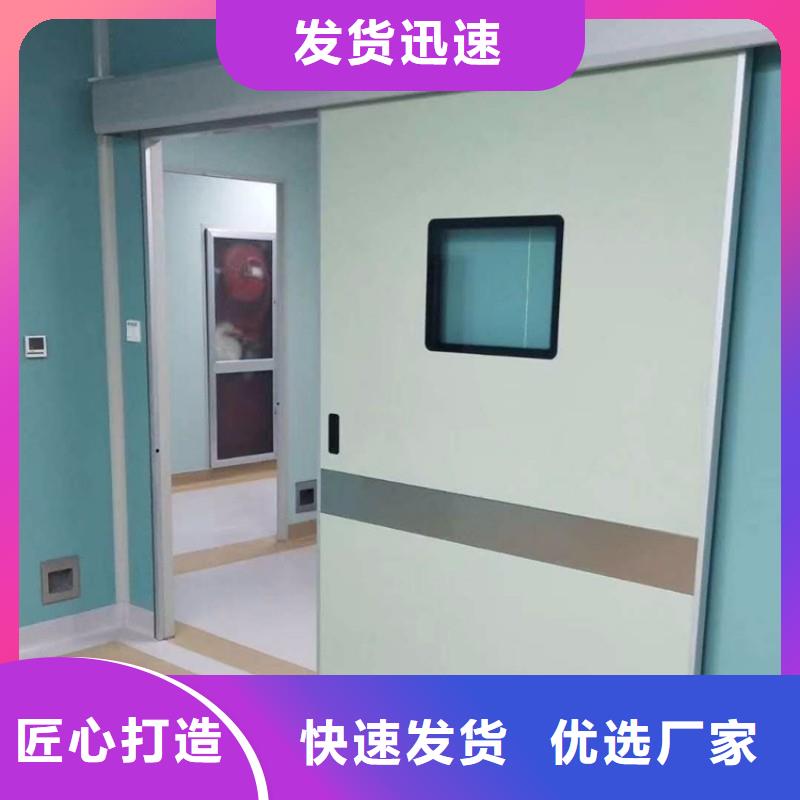 防护工程备货充足