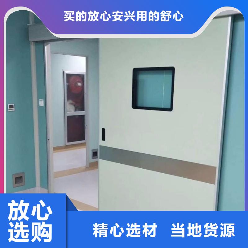 防辐射工程批发价格