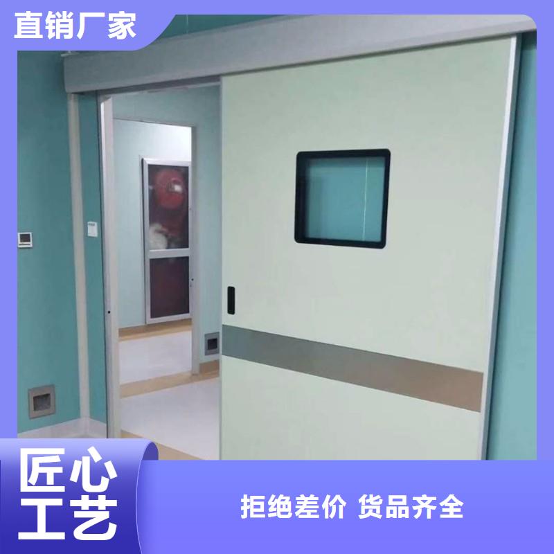 加速器防护门大量现货