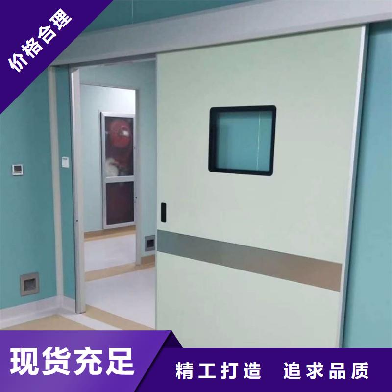 防辐射门-防辐射门价格低