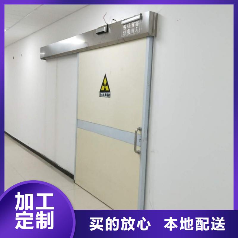 防辐射工程可放心采购