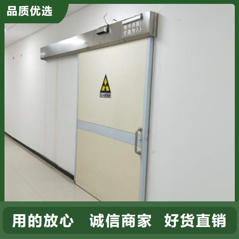 防辐射工程标准工艺
