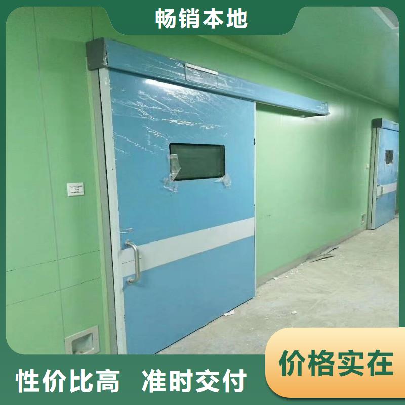 医院防护工程原厂定做