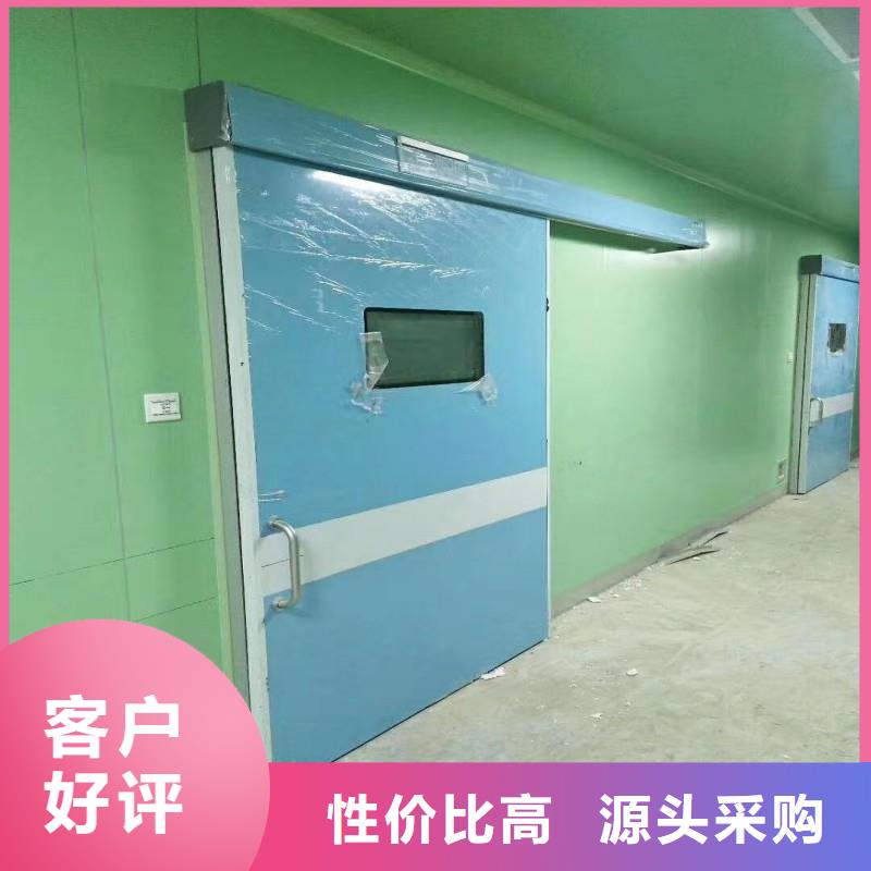医用防护门-医用防护门直销