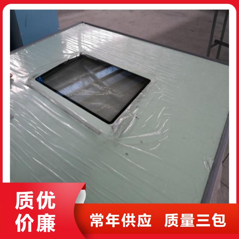 防辐射工程出厂严格质检