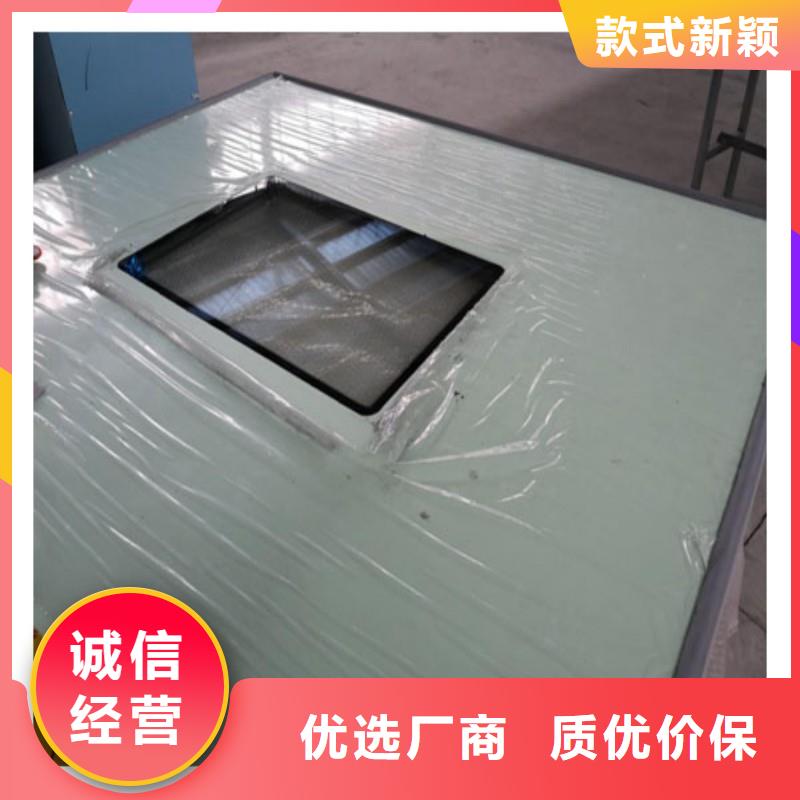 防辐射工程品牌专营