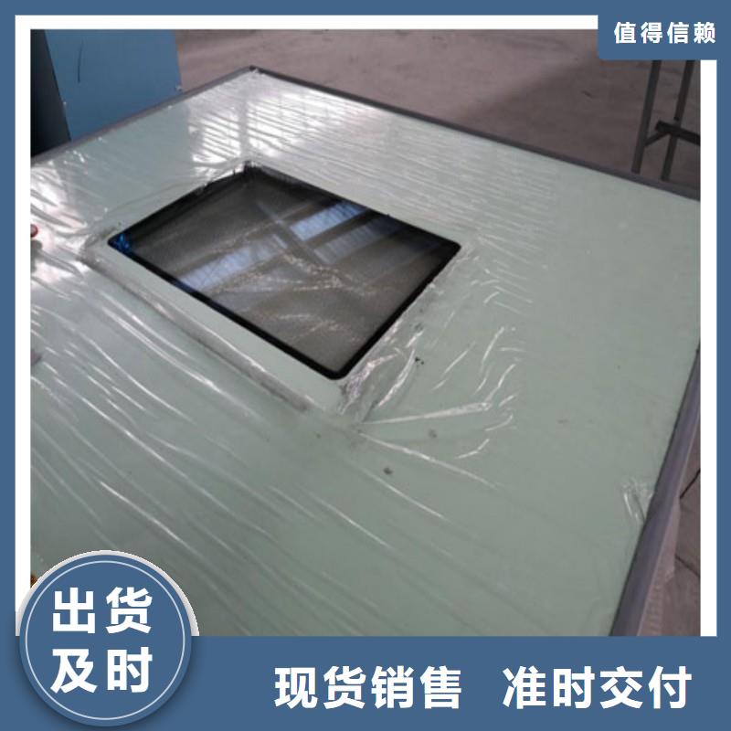 防辐射工程质量看得见