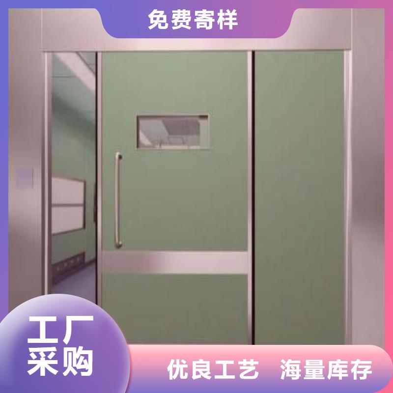 防辐射工程厂诚信经营