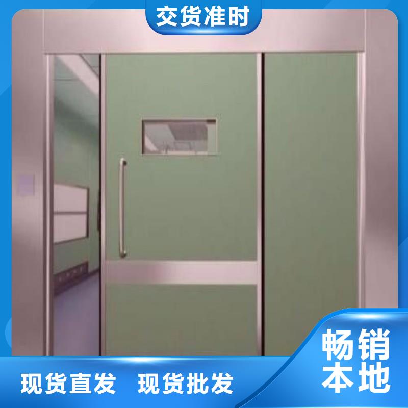 骨科用铅屏风源头好货