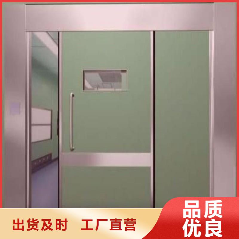 防辐射工程库存充足