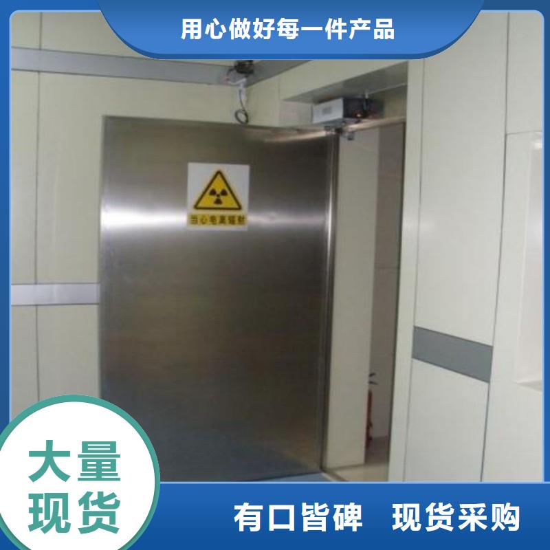 优选：铅屏风批发商