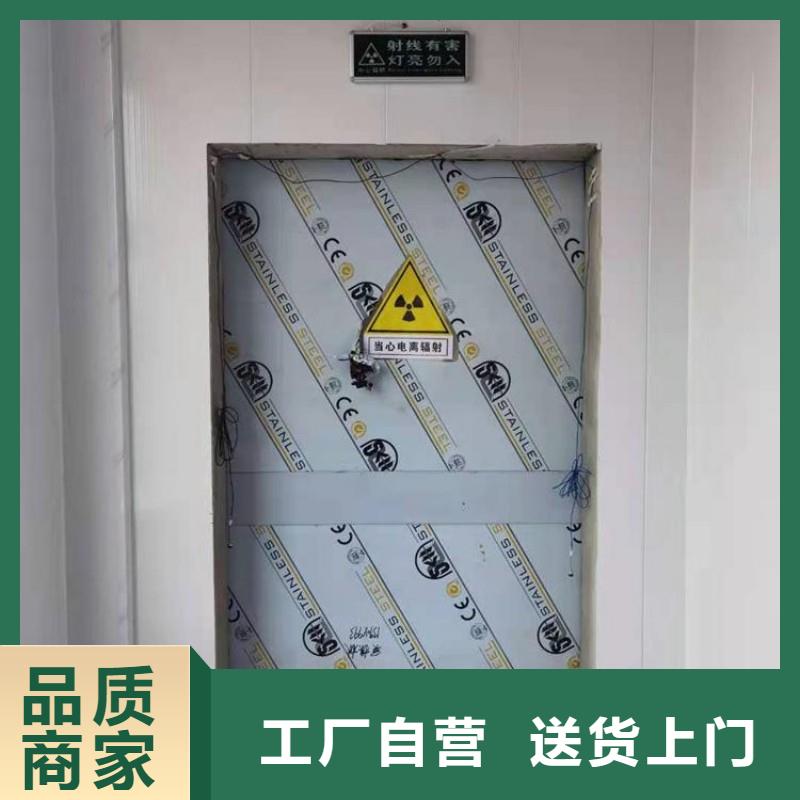 定制骨科用铅屏风_品牌厂家