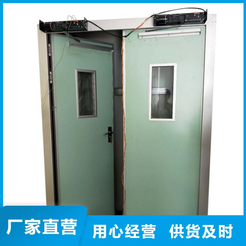 防辐射工程一站式服务