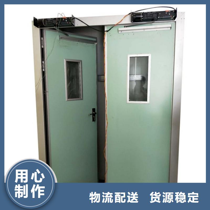 【图】口腔科防护门价格