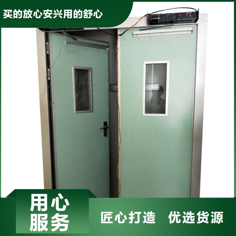防辐射工程专注质量