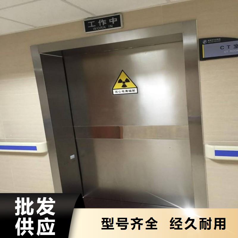 防辐射工程实力优品