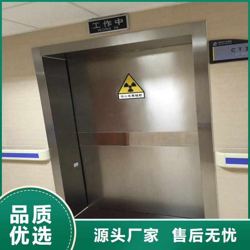 铅门支持非标定制