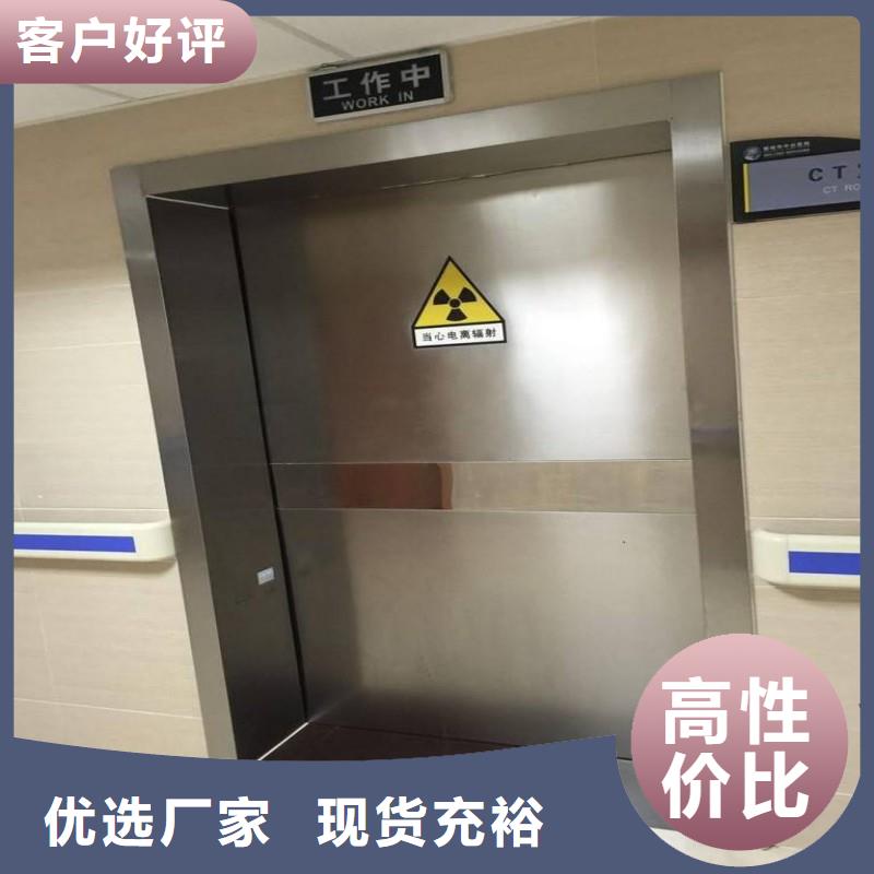 供应手术室防护的生产厂家
