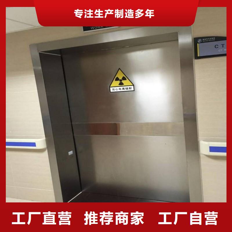 防辐射工程价格实惠工厂直供
