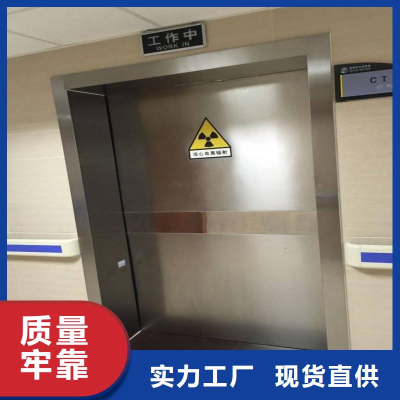 定做医院防护工程的经销商