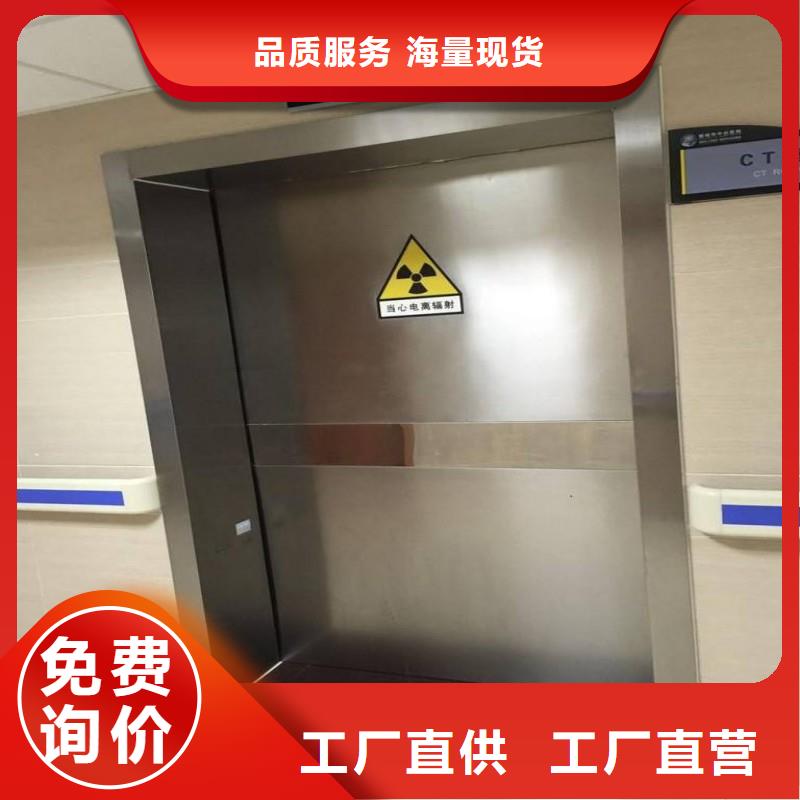 防辐射工程高品质诚信厂家
