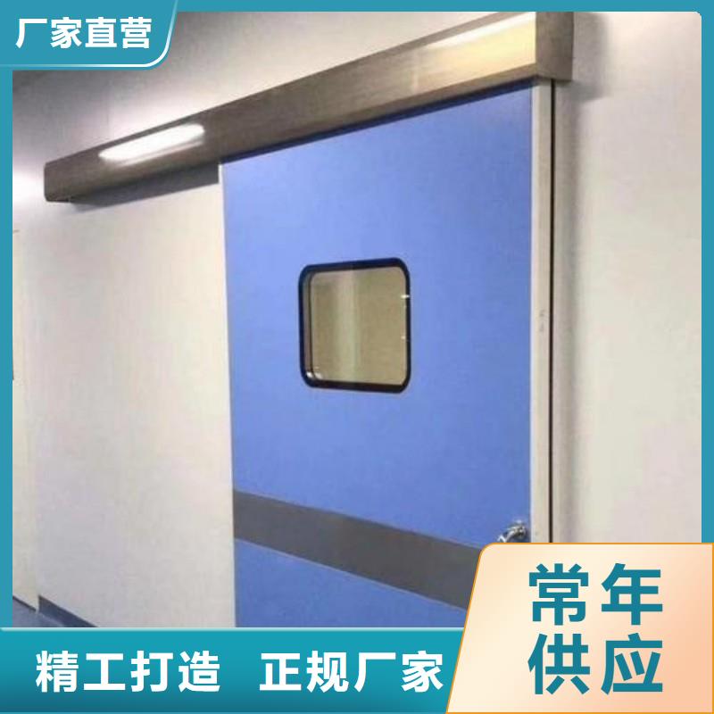 骨科用铅屏风源头好货