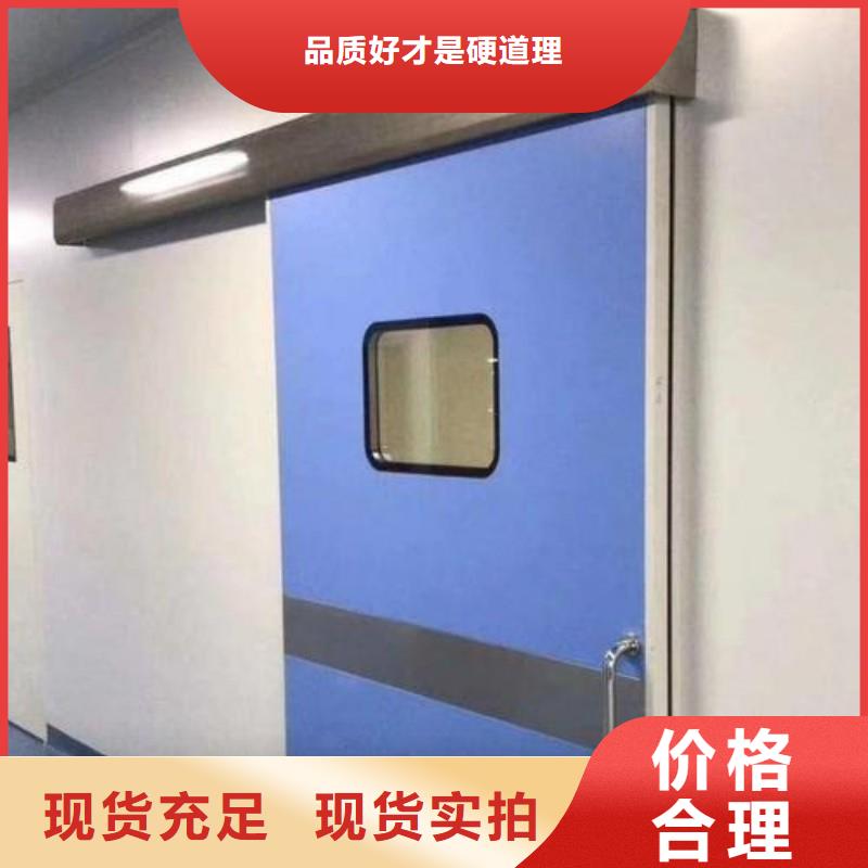 宠物医院防护门承接公司