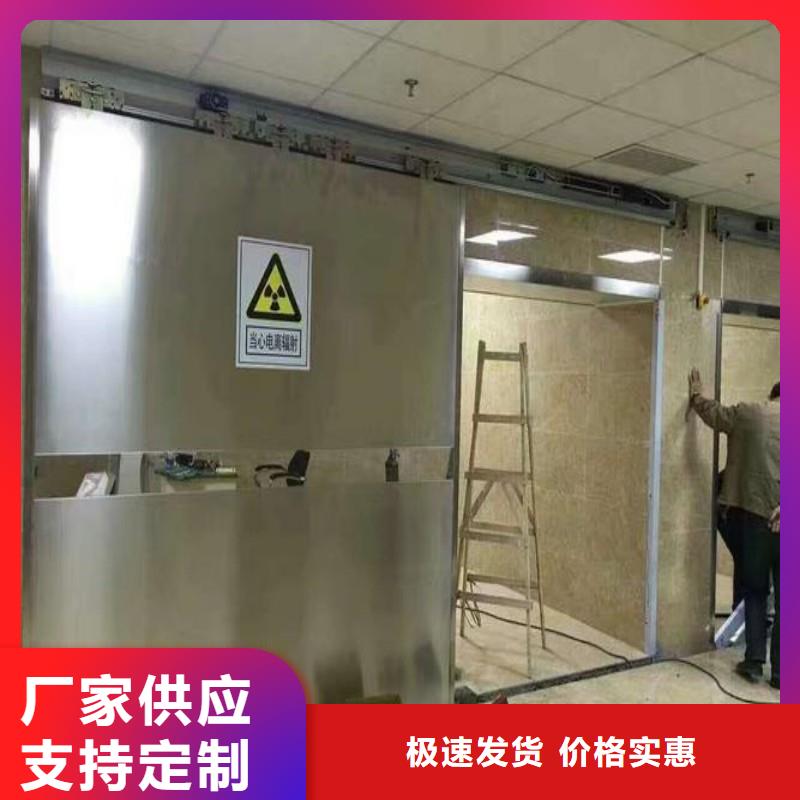 手术室防护批发_正兴医用工程有限公司