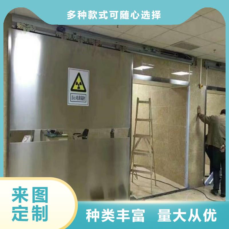 价格合理的优质X射线防护工程生产厂家