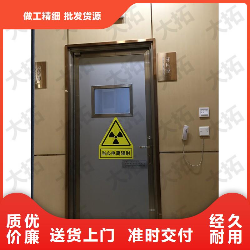 防辐射工程品质无所畏惧