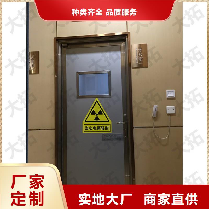 口碑好的宠物医院防护门经销商