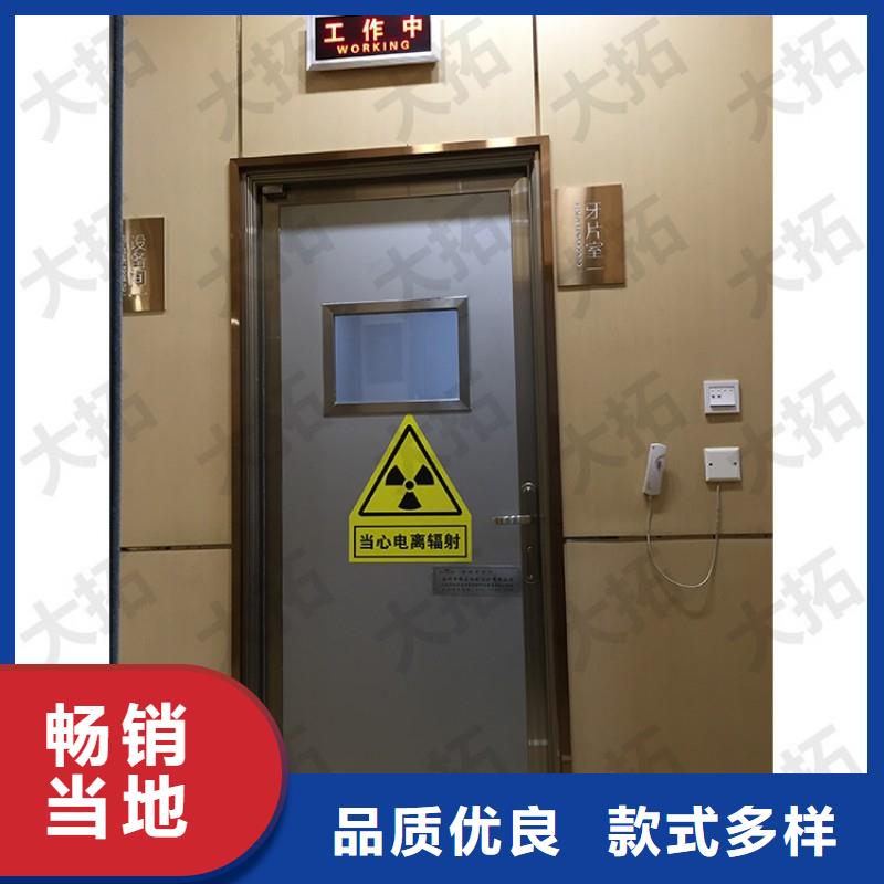 防辐射工程品质与价格同行