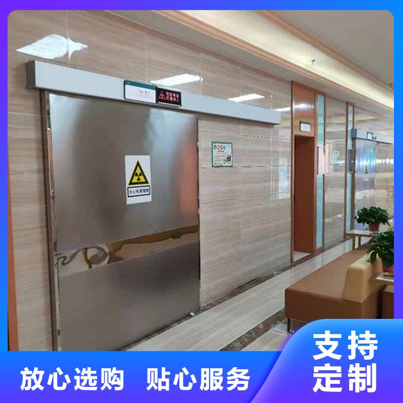 加速器防护门_我们是厂家