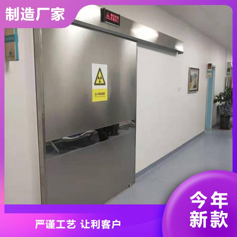 防辐射工程放心得选择