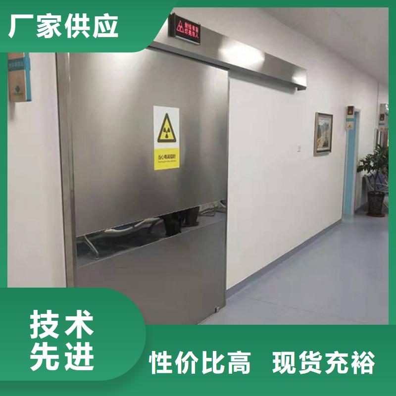 防辐射工程放心选购