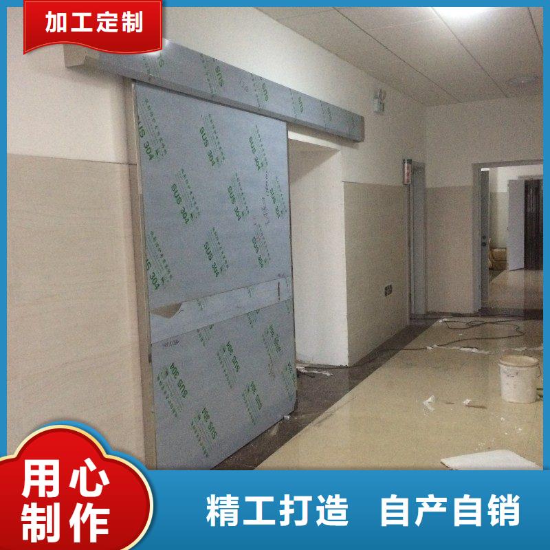 防辐射工程专注细节专注品质