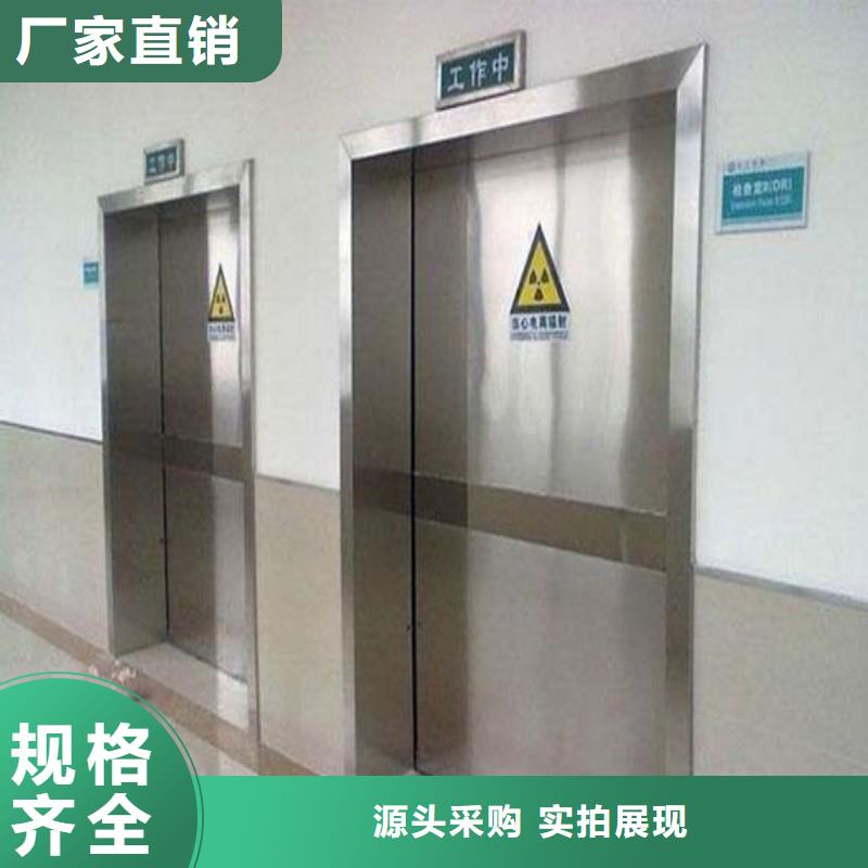 价格低的骨科用铅屏风本地厂家