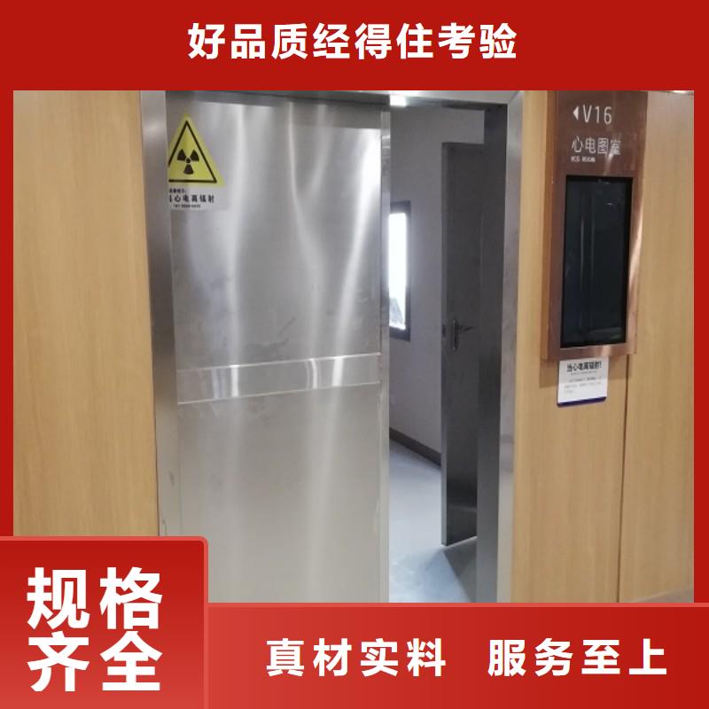 优质的防护工程厂家