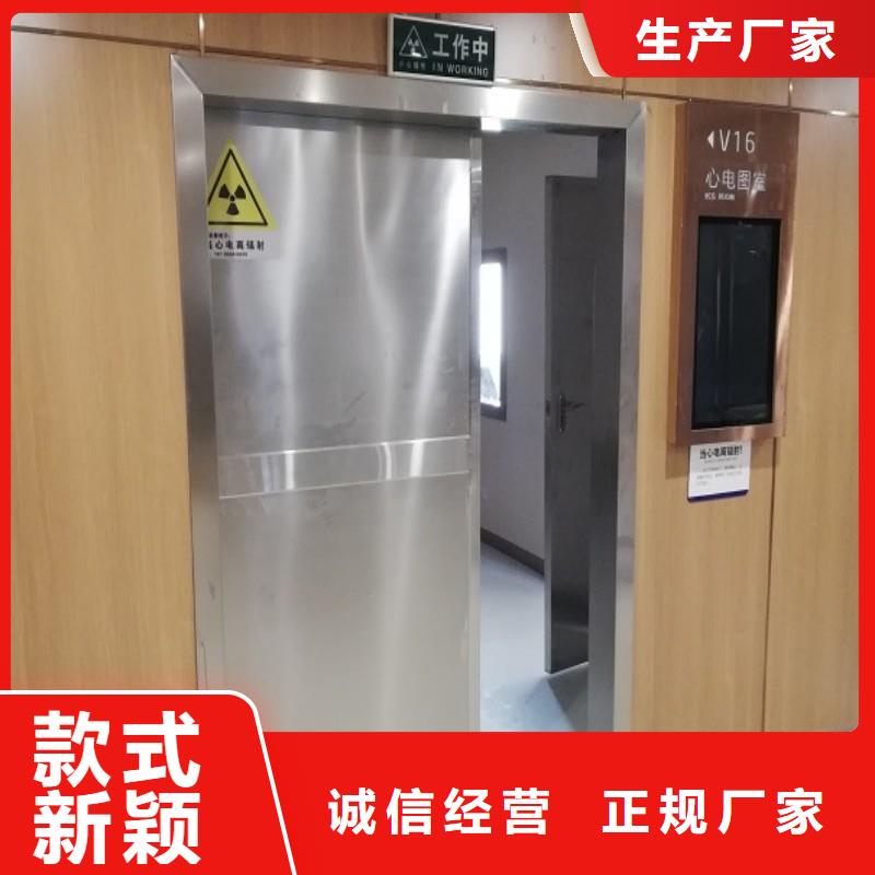 核医学防辐射工程资质齐全