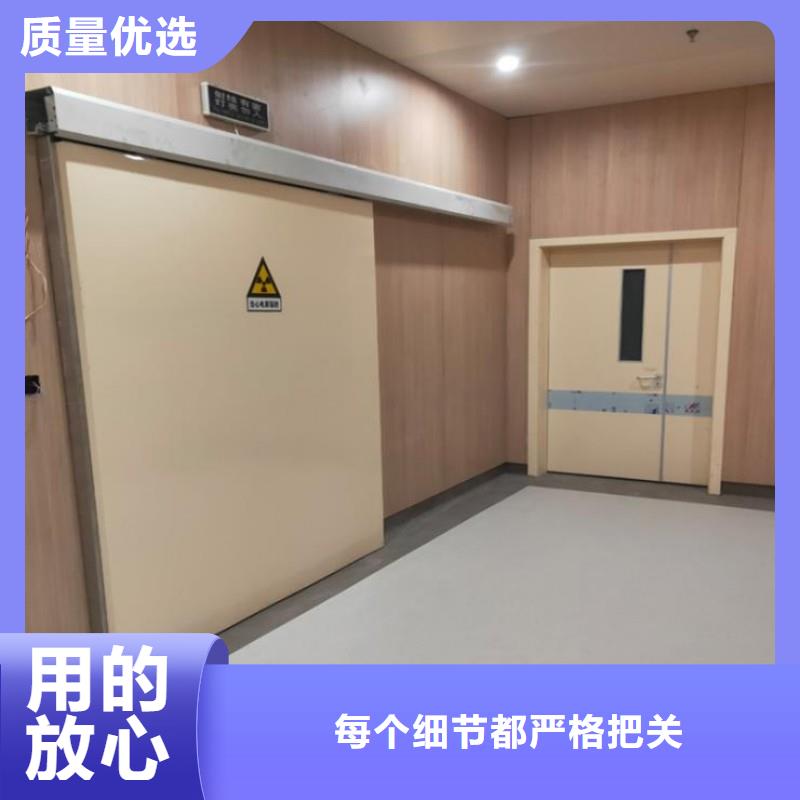 2025发货快速#医院防护工程#实体厂家
