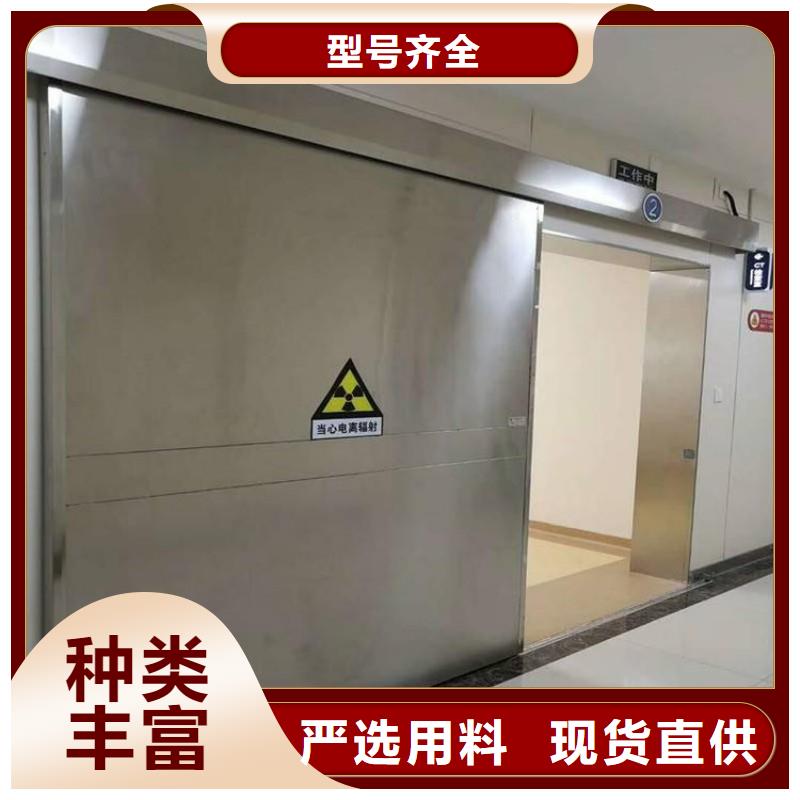核医学衰变池源头厂商