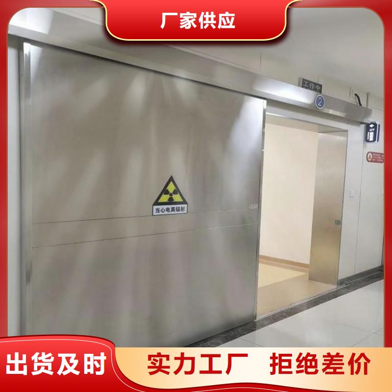 防辐射工程一站式服务