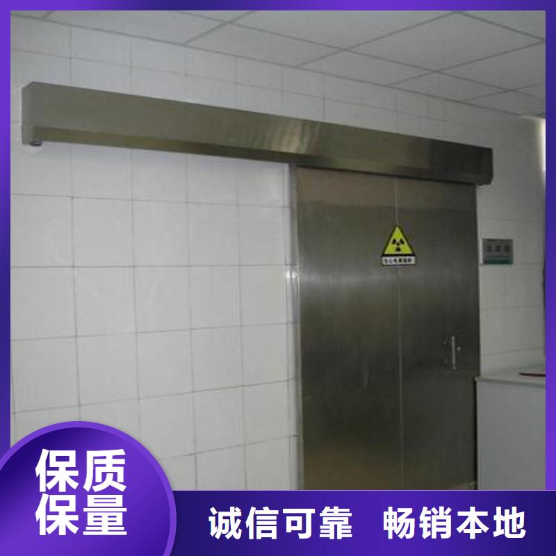 医院防护工程-大家一致的选择！
