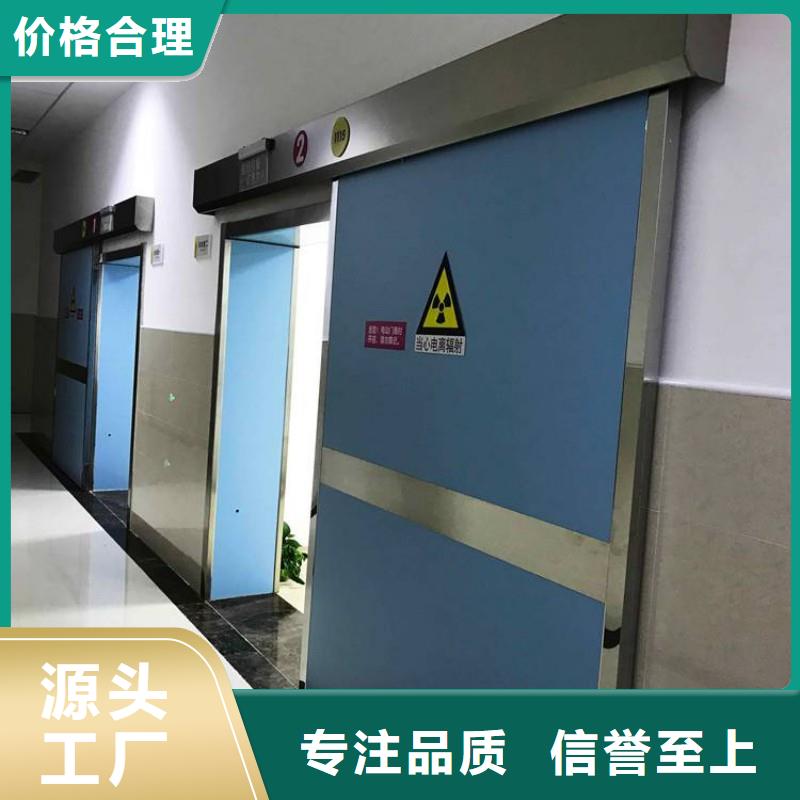 口腔科防护门、口腔科防护门厂家-找正兴医用工程有限公司