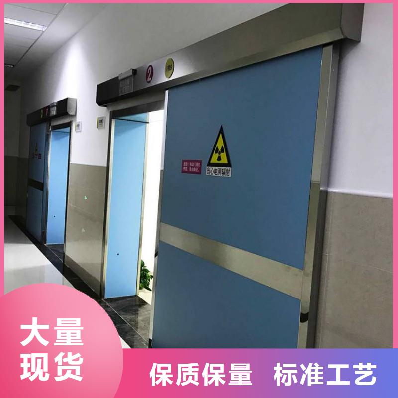 防辐射工程放心得选择