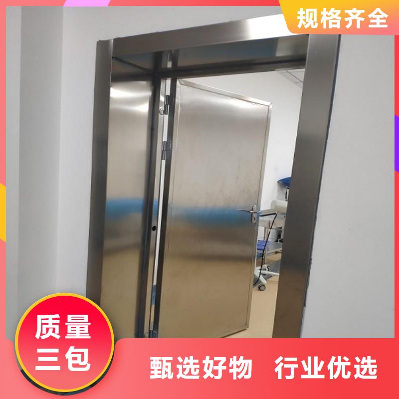 现货供应核医学污水处理工程_优质厂家