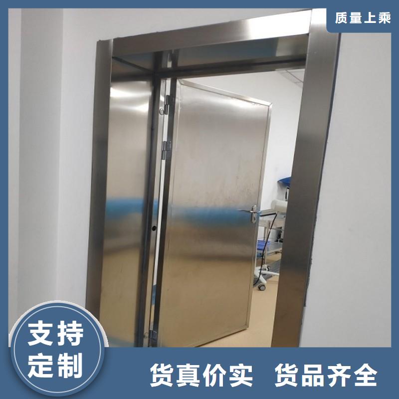 防护工程现货直销厂家